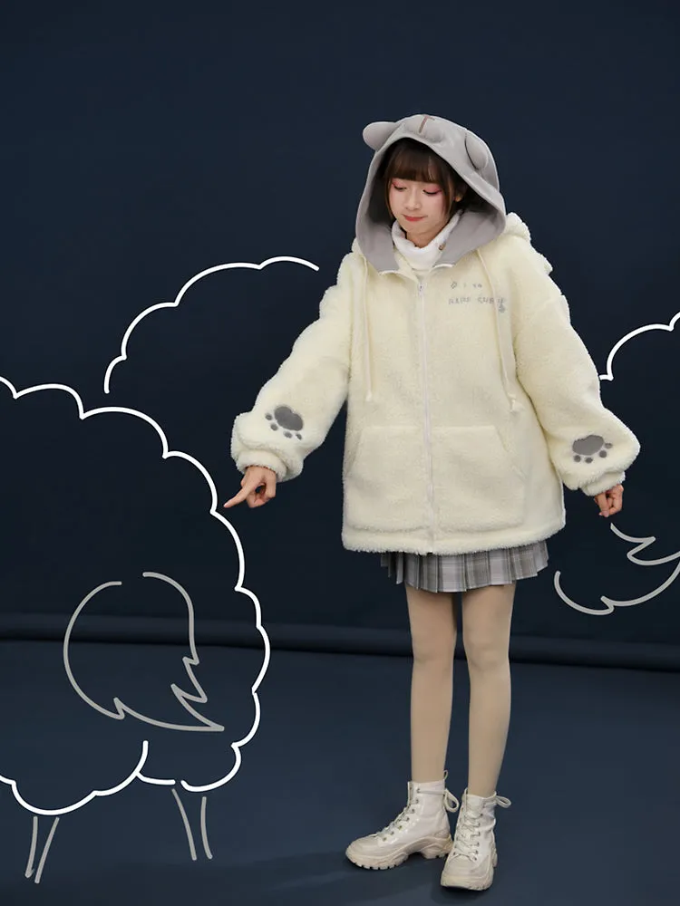 Babe Sheep Fleece Jacket