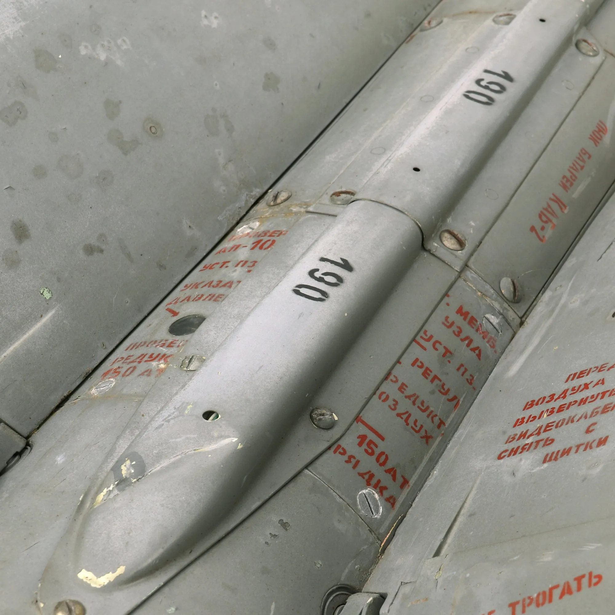 Original Soviet Cold War Era Inert Kaliningrad K-5 Air-To-Air Missile With Targeting Cone - As Used On The MiG 21